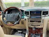 Lexus LX 570 S 2015